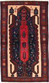 絨毯 オリエンタル バルーチ 106X185 ダークピンク/ダークレッド (ウール, アフガニスタン)