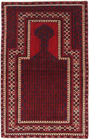  Itämainen Beluch Matot Matto 89X141 Tummanpunainen/Punainen Villa, Afganistan Carpetvista
