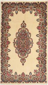 145X248 Kerman Rug Oriental (Wool, Persia/Iran) Carpetvista