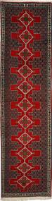  Oriental Senneh Rug 94X376 Runner
 Wool, Persia/Iran Carpetvista