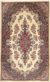 136X240 Kerman Rug Oriental (Wool, Persia/Iran) Carpetvista