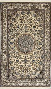 150X256 絨毯 ナイン Fine 9La Habibian オリエンタル (ウール, ペルシャ/イラン) Carpetvista