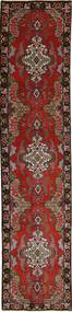  Tabriz 50 Raj Rug 87X400 Persian Wool Small Carpetvista