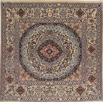 絨毯 ナイン 200X200 正方形 (ウール, ペルシャ/イラン)