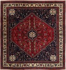 Tapete Oriental Abadeh Fine 200X208 Quadrado (Lã, Pérsia/Irão)