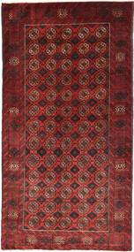  Persian Baluch Rug 103X193 (Wool, Persia/Iran)