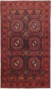  100X180 Belutsch Teppich Persien/Iran Carpetvista