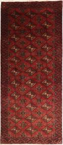 95X240 Beluch Orientalisk Hallmatta (Ull, Persien/Iran) Carpetvista