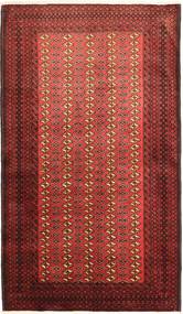  Belutsch Teppich 120X210 Persischer Wollteppich Klein Carpetvista