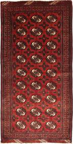 103X207 Tappeto Beluch Orientale Rosso/Rosso Scuro (Lana, Persia/Iran) Carpetvista