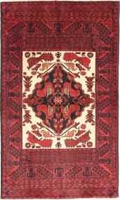 100X167 Belutsch Teppich Orientalischer (Wolle, Persien/Iran) Carpetvista