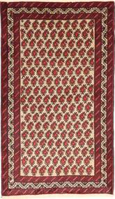 Dywan Beludż 100X180 Czerwony/Beżowy (Wełna, Persja/Iran)
