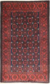 Beluch Vloerkleed 105X183 Wol, Perzië/Iran Carpetvista