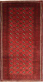  Oriental Baluch Rug 130X255 Wool, Persia/Iran Carpetvista