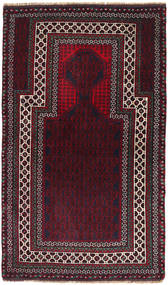  Oriental Baluch Rug 89X148 Dark Red/Dark Grey Wool, Afghanistan Carpetvista