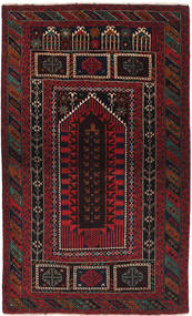 87X146 Alfombra Belouch Oriental Rojo Oscuro/Rojo (Lana, Afganistán) Carpetvista