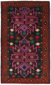 84X146 絨毯 バルーチ オリエンタル (ウール, アフガニスタン) Carpetvista