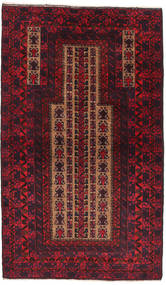 Tapete Balúchi 89X159 (Lã, Afeganistão)