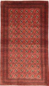 110X195 Belutsch Teppich Orientalischer (Wolle, Persien/Iran) Carpetvista