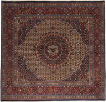  Oriental Moud Sherkat Farsh Rug 197X203 Square Wool, Persia/Iran Carpetvista