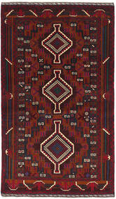 Baluch Rug Rug 112X186 Wool, Afghanistan Carpetvista