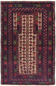 90X140 絨毯 オリエンタル バルーチ (ウール, アフガニスタン) Carpetvista