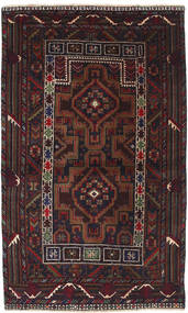 絨毯 バルーチ 85X137 (ウール, アフガニスタン)