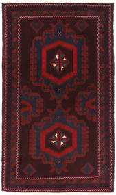  Oriental Baluch Rug 85X148 Dark Red Wool, Afghanistan Carpetvista