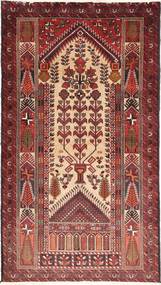 107X195 Belutsch Teppich Persien/Iran Carpetvista