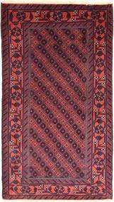  Persian Baluch Rug 103X180 (Wool, Persia/Iran)