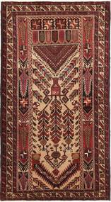  Persischer Belutsch Teppich 110X200 (Wolle, Persien/Iran)