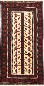 絨毯 オリエンタル バルーチ 105X205 茶色/ベージュ (ウール, ペルシャ/イラン)