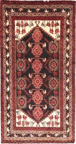 Beluch Teppe 93X177 Rød/Brun Ull, Persia/Iran Carpetvista
