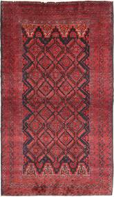  Belutsch Teppich 90X160 Persischer Wollteppich Klein Carpetvista