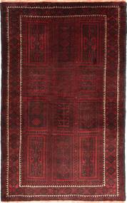  122X195 Small Baluch Rug Wool, Carpetvista