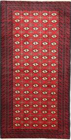  100X200 Small Baluch Rug Wool, Carpetvista