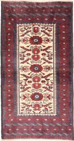  Persischer Belutsch Teppich 80X150 Carpetvista