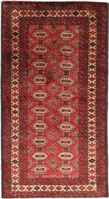 103X190 Baluch Rug Oriental (Wool, Persia/Iran) Carpetvista