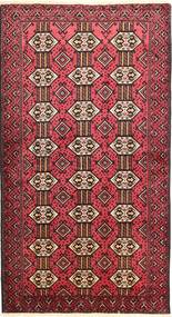  110X195 Small Baluch Rug Wool, Carpetvista