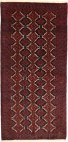 95X195 絨毯 オリエンタル バルーチ ダークレッド/レッド (ウール, ペルシャ/イラン) Carpetvista