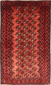  Orientalsk Beluch Teppe 130X220 Ull, Persia/Iran Carpetvista