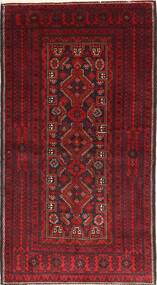  Baluch Rug 110X203 Persian Wool Small Carpetvista