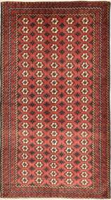  Belutsch Teppich 110X200 Persischer Wollteppich Klein Carpetvista