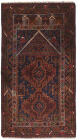 絨毯 オリエンタル バルーチ 82X151 (ウール, アフガニスタン)