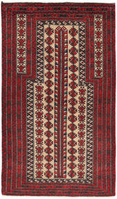 絨毯 オリエンタル バルーチ 80X143 ダークレッド/レッド (ウール, アフガニスタン)