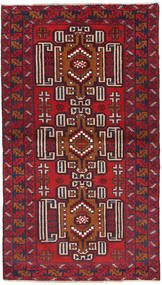 Belutsch Teppich 105X195 Wolle, Afghanistan Carpetvista