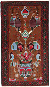 Baluch Rug Rug 113X201 Wool, Afghanistan Carpetvista