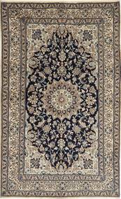 絨毯 オリエンタル ナイン Fine 9La 157X260 (ウール, ペルシャ/イラン)