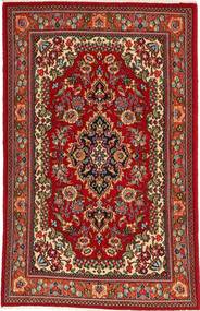  Qum Sherkat Farsh Rug 77X126 Persian Wool Small Carpetvista