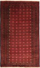  Baluch Rug 125X210 Persian Wool Small Carpetvista